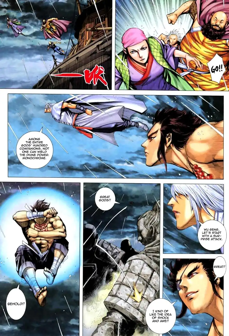 Feng Shen Ji Chapter 61 28